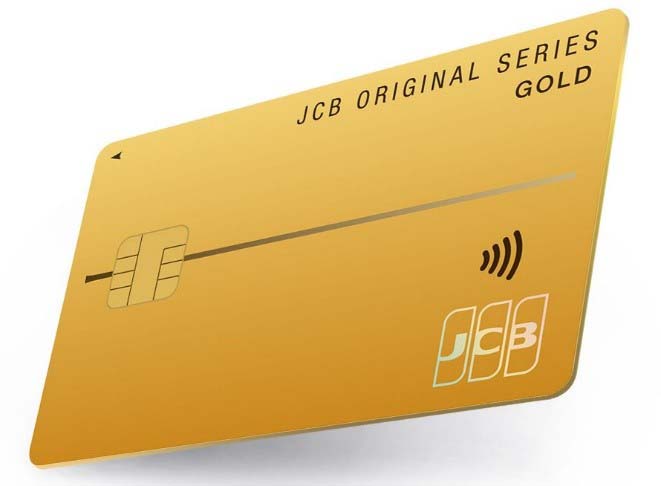 JCB ORIGINAL SERIES