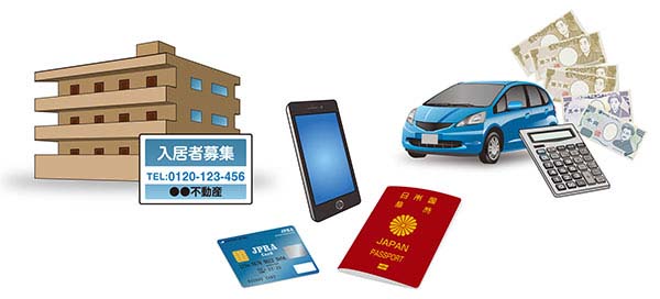 新成人は親の同意を得ずに、自分の意思で様々な契約が可能に(出典：政府広報オンライン)