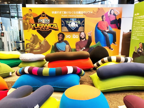 ビーズソファのYogibo(ヨギボー)、日本の輸入代理店が米国本社を買収
