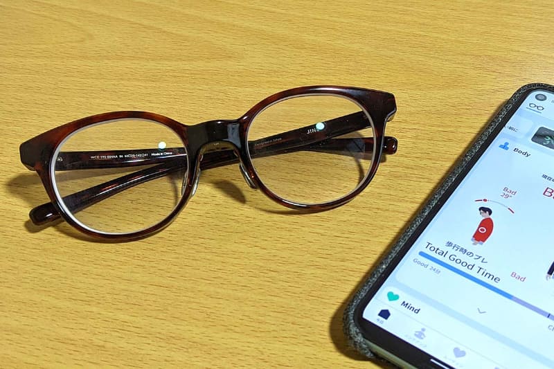 眼鏡だけど姿勢改善に役立つ「JINS MEME」、Androidで試してみた