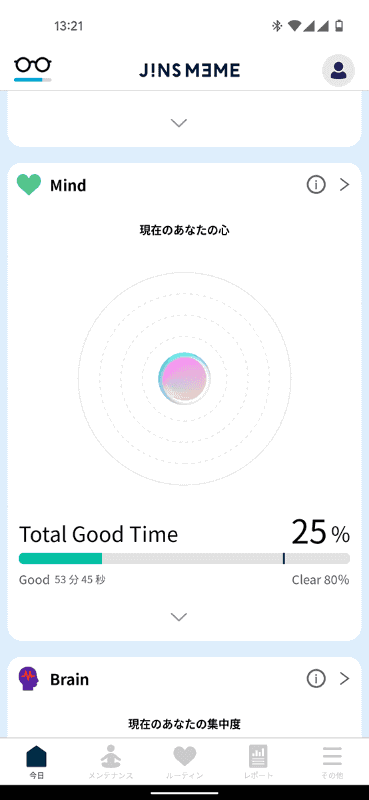 瞬きの傾向から判定する「Mind」