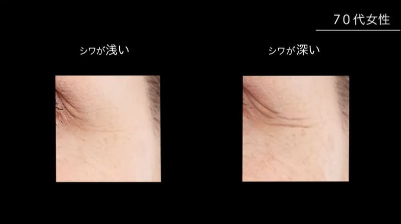 花王の動画チャンネル CT-Skin 動画より
