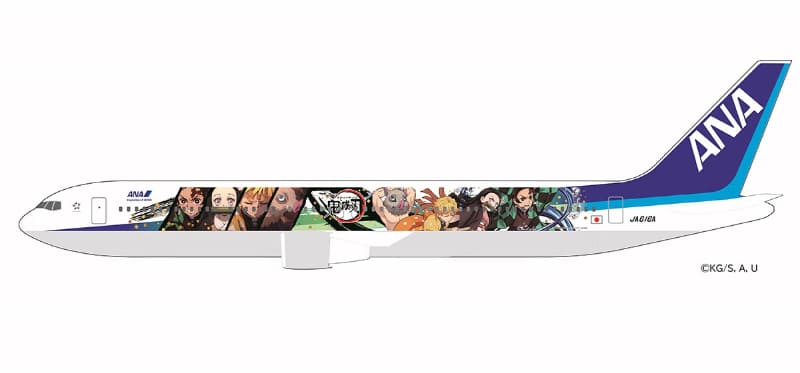 デカールのイメージ