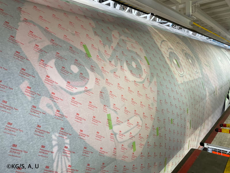 公開された時点ではマスキングシートが貼られていた