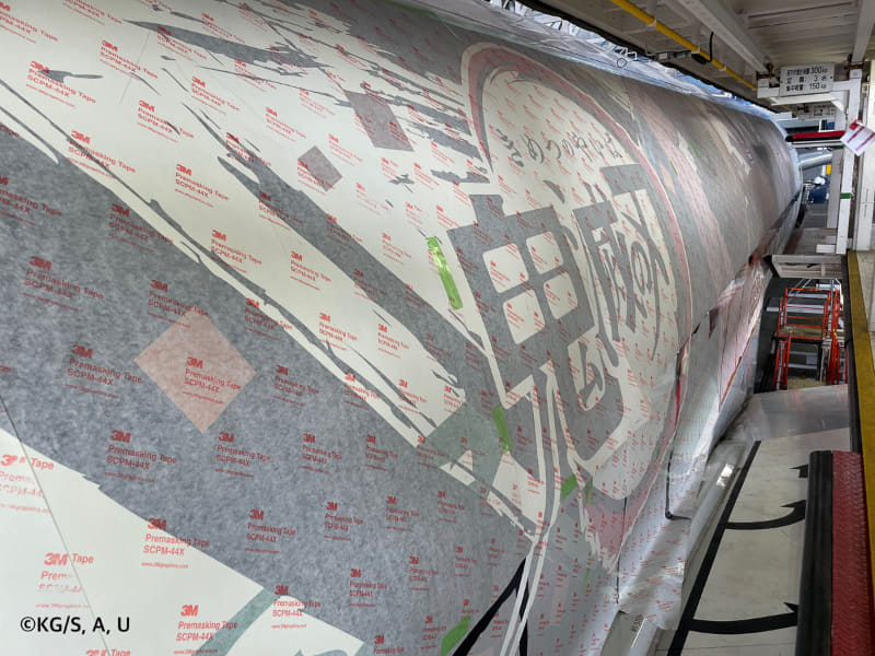 公開された時点ではマスキングシートが貼られていた