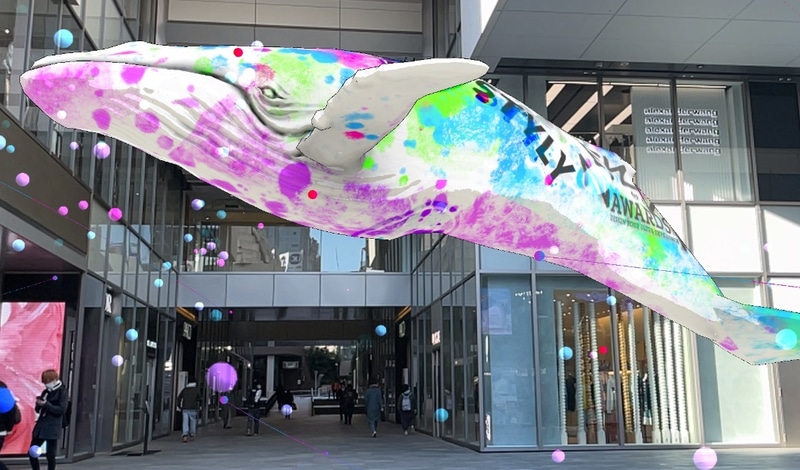 渋谷PARCO 1階での表示イメージ