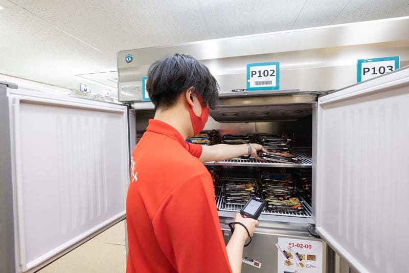 冷凍にも対応