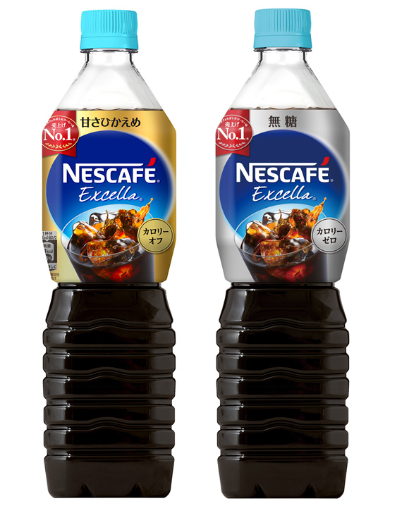 通常ラベルの製品