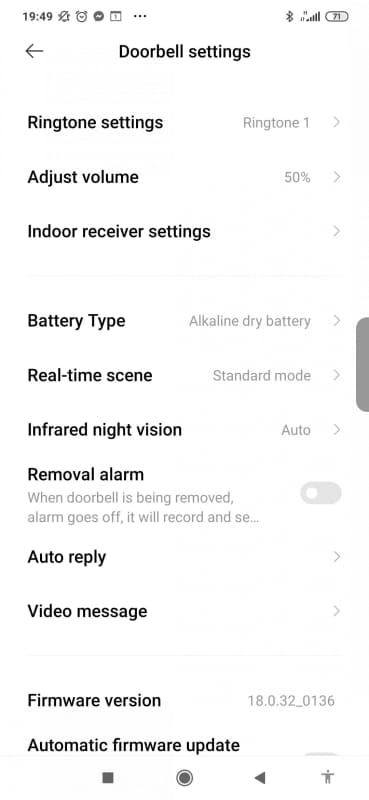 夜間モードやドアベル自体の盗難防止機能などの設定も