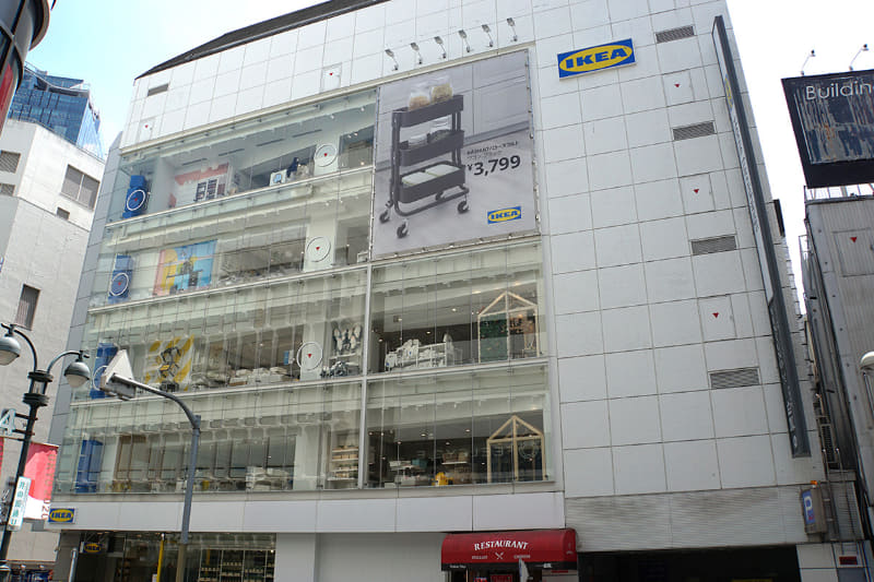 IKEA渋谷