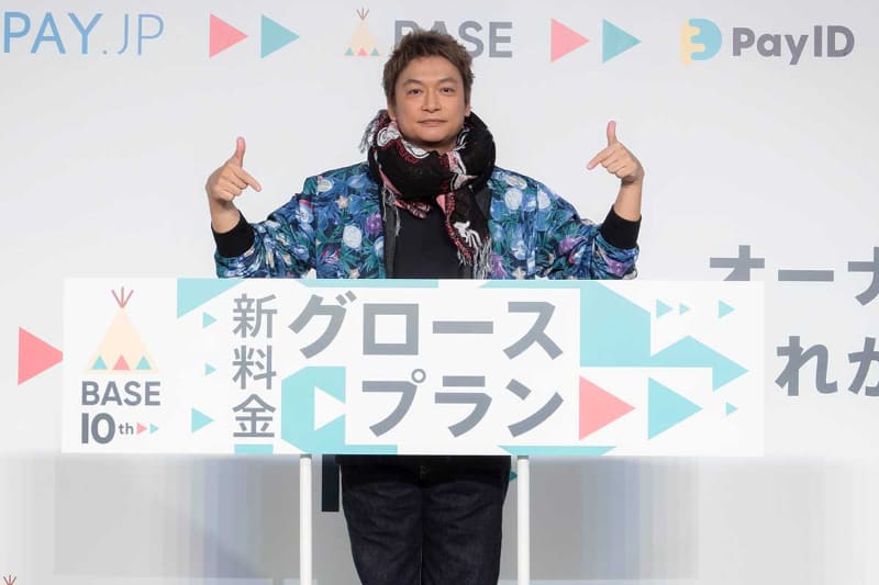 BASEオーナー応援団長の香取慎吾さん