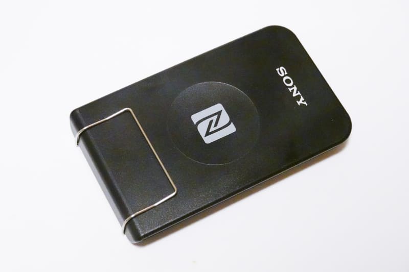 これまで使っていたICカードリーダー。ちなみにLEDが搭載された新型が昨年末に発売されました