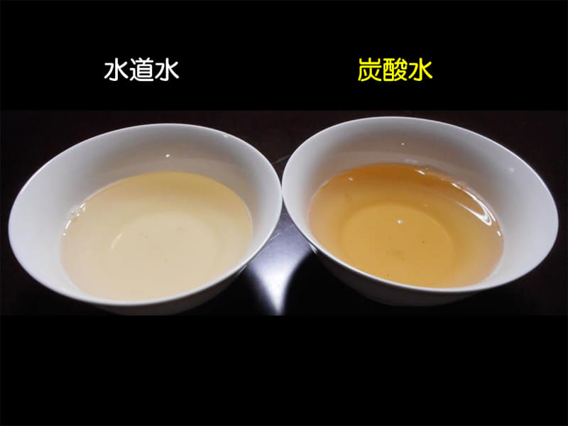 昆布出汁での比較