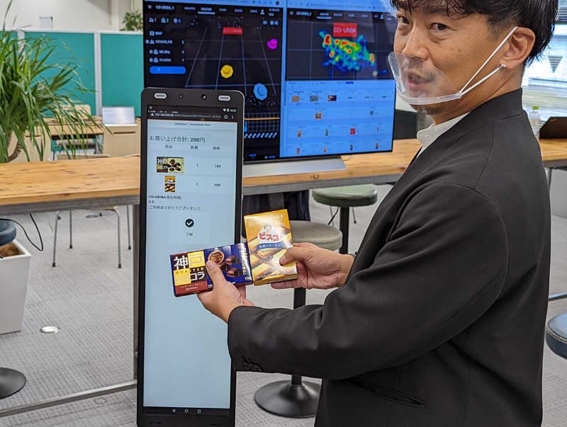 手にした商品は自動的に記録され、課金が行なわれる