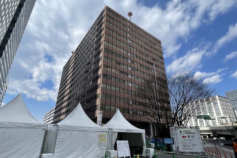 会場の大手町合同庁舎3号館