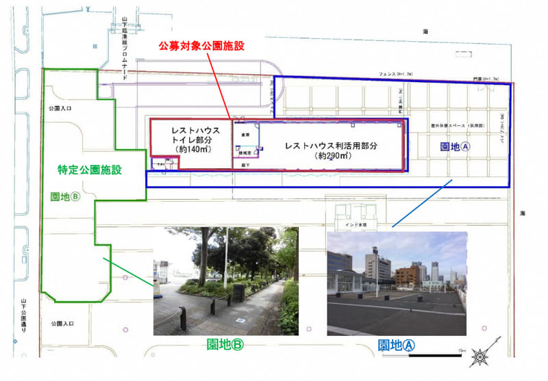 園地Aにテラス席、園地Bに休憩エリアを設置する