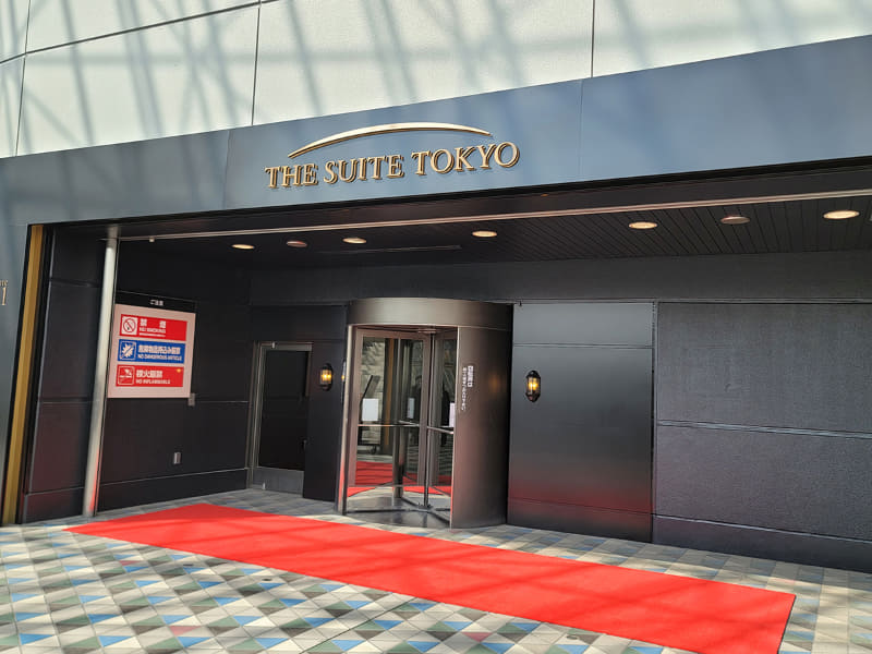 スイートエリア「THE SUITE TOKYO」