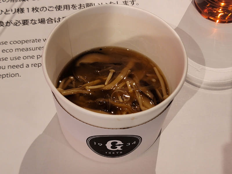 ふかひれ入り汁そば