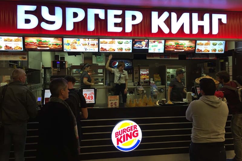 ロシアのモスクワ郊外にあるシェレメチェボ空港内の店舗