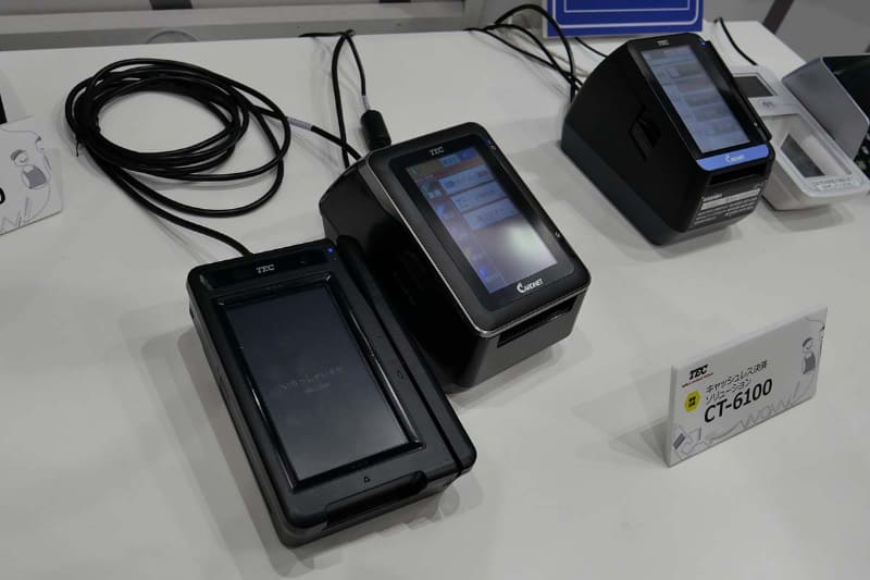 最新のキャッシュレス決済ターミナル「CT-6100」