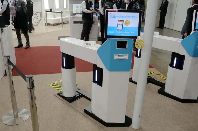 参考展示された、ピピットスマホ用のスルーチェックゲート