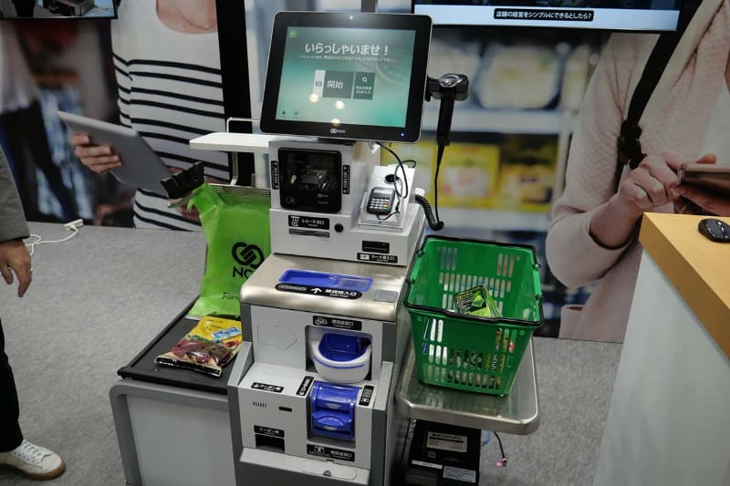 カメラを利用したセキュリティシステムを追加したセルフレジ