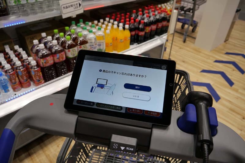 各種センサーによってスキャン漏れを検知し、画面にアラートを表示することで、不正を抑制する