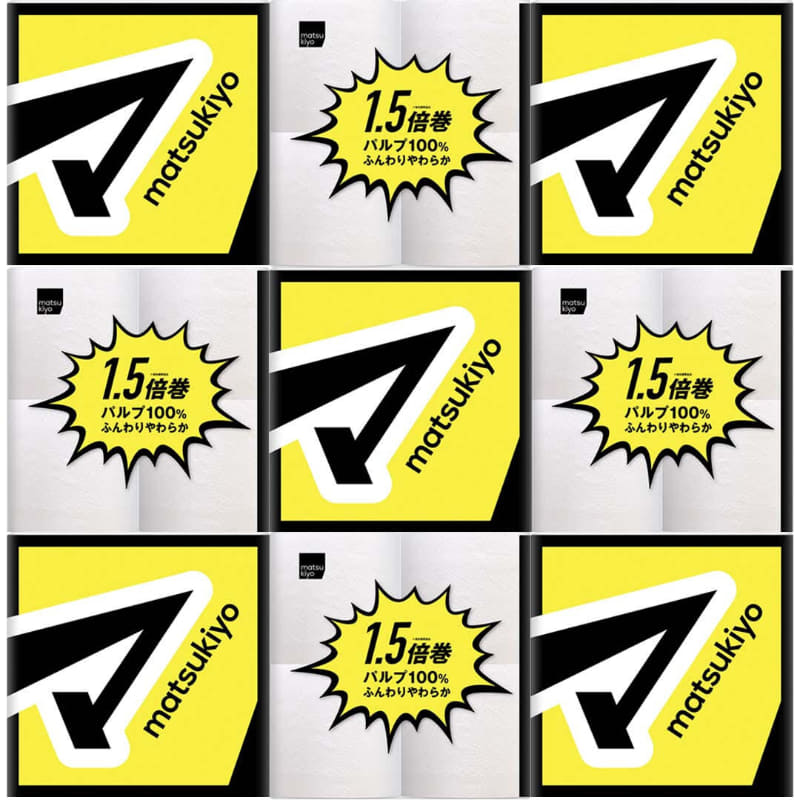 店頭陳列イメージ