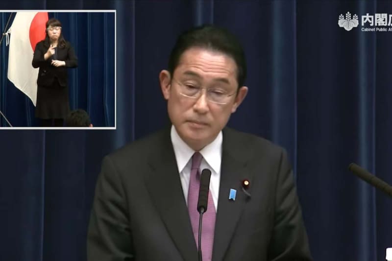 岸田総理(出典：首相官邸)