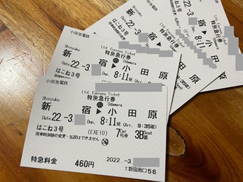 小児IC運賃50円を受け、我が家も春休みにロマンスカーに乗ることに。ネットで予約した特急券を発券。実体化されたきっぷを見て「やった! EXEだ! 楽しみすぎて眠れない!」と鉄オタ男子は大喜び