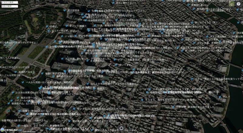 「東日本大震災ツイートマッピング」。2011年3月11日、震災から24時間のツイートのうち、位置情報のついたものをアーカイブして地図上にマッピングしたもの。資料的価値が非常に高い