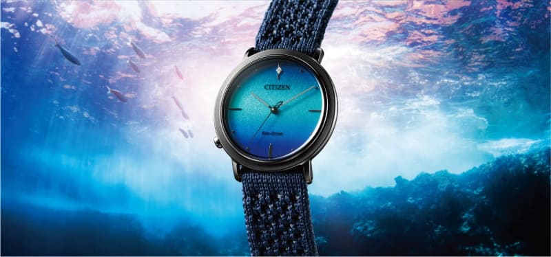 EM1005-42L(「水」・30本限定)