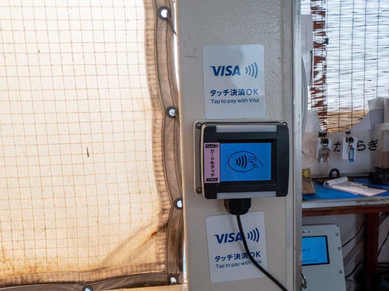 乗船口に設置されたVisaのタッチ決済用リーダー