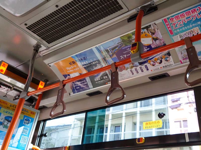 徳島市中心部から港までを結ぶ徳島市営バス内でもアピールされていた