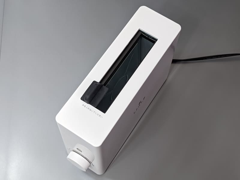 投入口は開け閉めするわけではなく、常時空いたままの構造