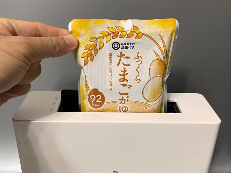 おかゆ、雑炊などにも対応します