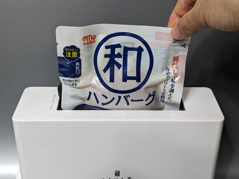 おかず類は、厚みが均等、かつ具材に偏りがなければ問題なく使えるようです