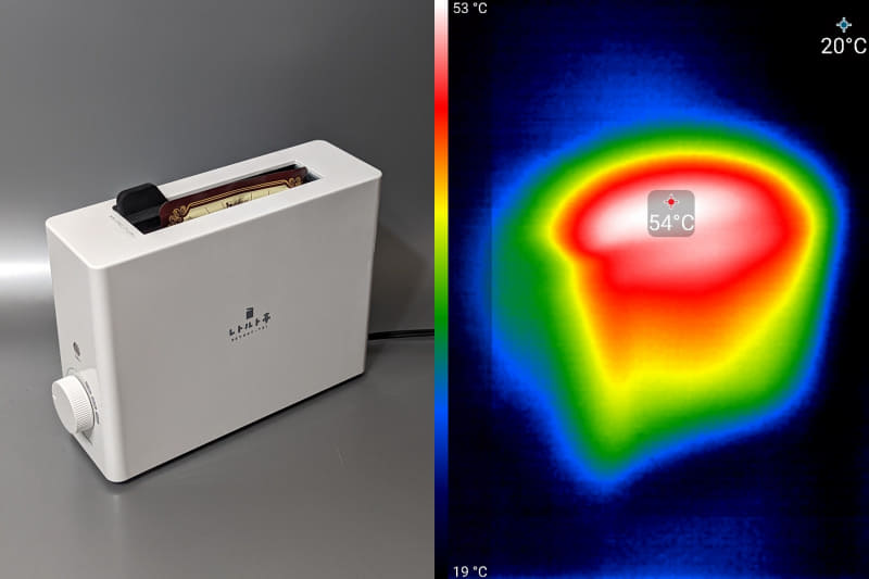 加熱を始めて数分後のサーモグラフ（右）。ABS樹脂のボディはほとんど熱くなっていません