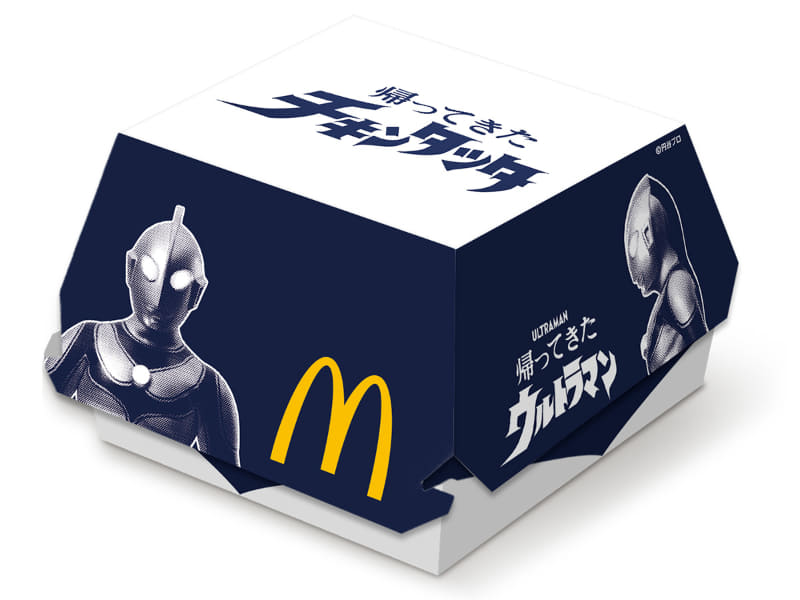 チキンタツタのパッケージ<br><span class="fnt-70">(C)円谷プロ</span>