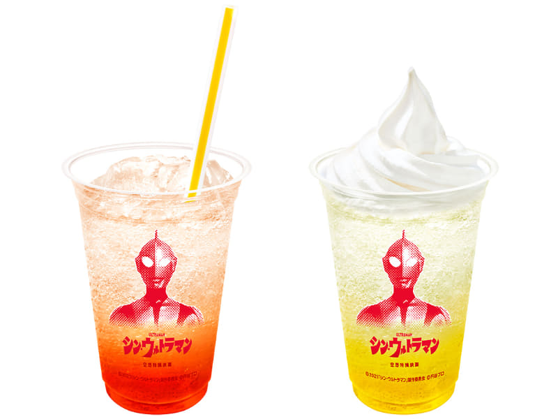 マックフィズ熊本県産すいか(左)、マックフロート青森県産ふじりんご(右)<br><span class="fnt-70">(C)2021「シン・ウルトラマン」製作委員会 (C)円谷プロ</span>