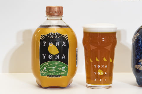 キリン ホームタップに「銀河高原ビール」「インドの青鬼