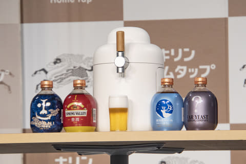 キリンホームタップ ビール10本 キリン ホームタップに「銀河高原ビール」「インドの青鬼