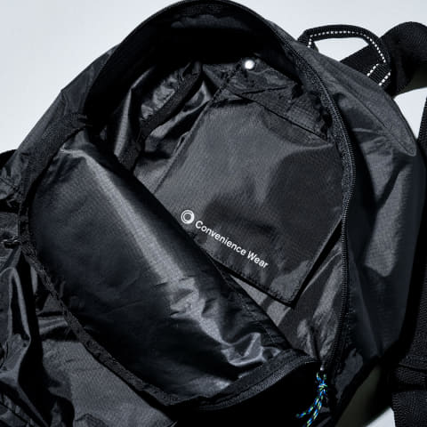 ファミマ、たためる「エコリュック」 2189円 - Impress Watch