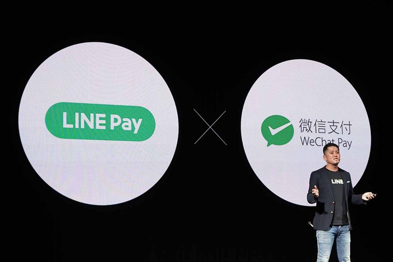 <a href="https://www.watch.impress.co.jp/docs/news/1155307.html">LINE PayのWeChat Pay対応を発表する長福氏</a>(2018年10月)