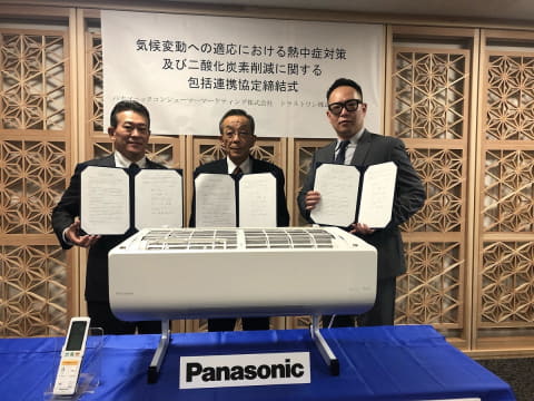 月1800円で最新エアコン設置。鹿沼市でサブスク利用者募集 - Impress Watch