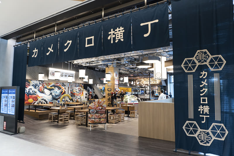 カメクロ横丁 メインエントランスを入って右手