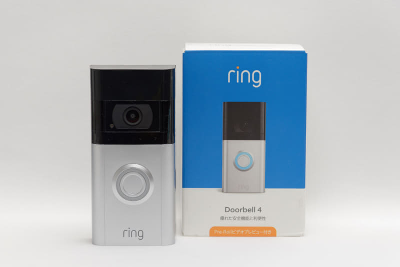 Ring Video Doorbell 4