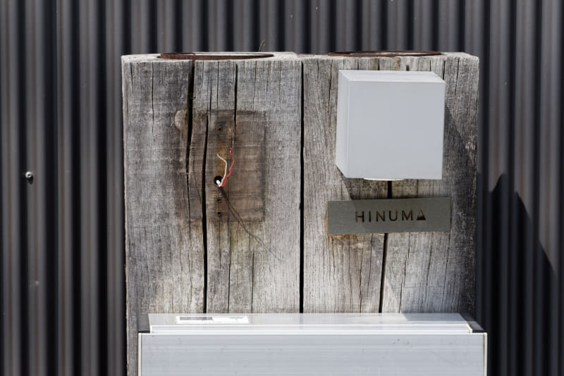 取り付け先となる既設インターホンを取り除く