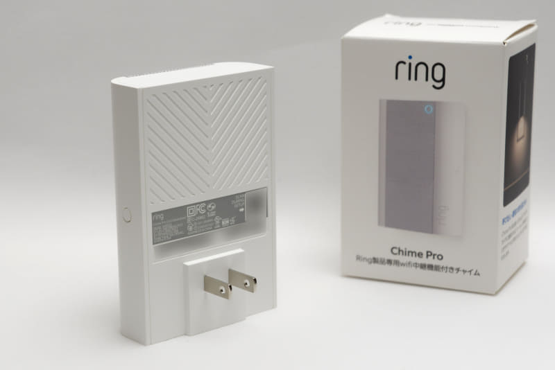 壁面コンセントなどにそのまま差し込める形状