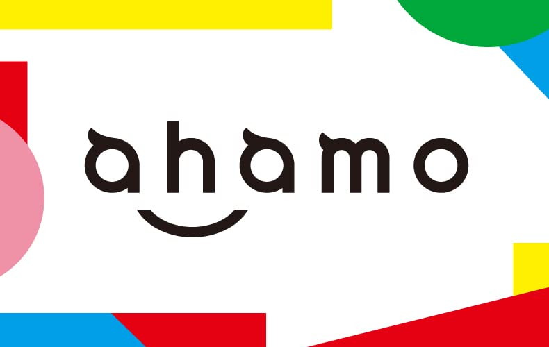 povo2.0はエントリーコードのダウンロード販売